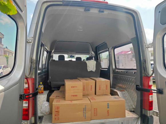 [上海·皖K] 二手福田图雅诺2016款 2.8T 商运版短轴4J28TC3