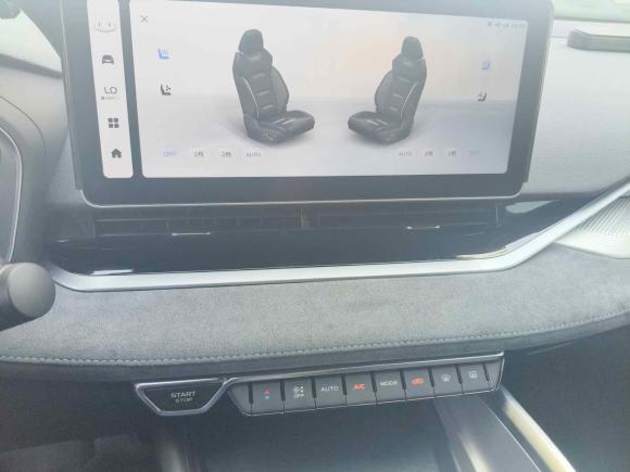 [义乌·浙G] 二手吉利汽车星瑞2023款 2.0TD 只此青绿版