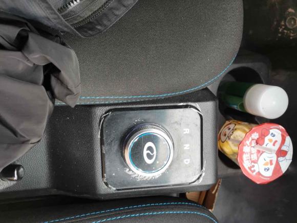 [成都·川A] 二手瑞驰新能源瑞驰新能源EC352021款 EC35 II 创享版 36.288kWh