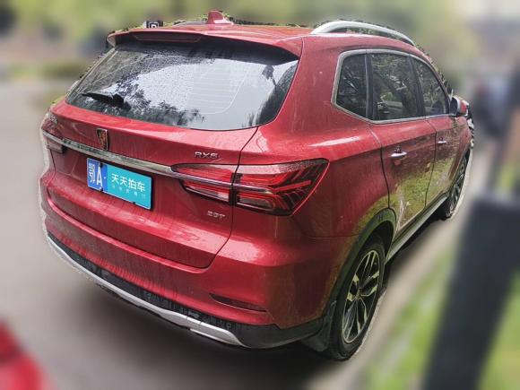 [武汉·鄂A] 二手荣威荣威RX52016款 20T 两驱自动互联网智享版