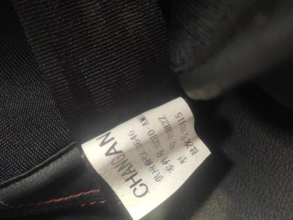 [苏州·苏E] 二手长安奔奔2015款 1.4L IMT尊贵型 国IV