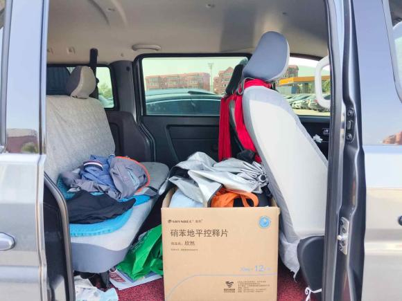 [青岛·鲁B] 二手金杯金海狮2021款 1.5L 客车旅行狮 5座