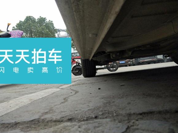 [宁波·苏E] 二手雪铁龙爱丽舍2016款 1.6L 手动时尚型