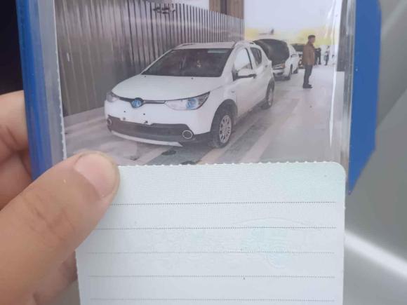 [金华·浙G] 二手北汽新能源北汽新能源EC2017款 EC180 灵动版