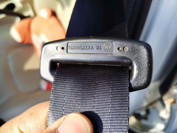 [芜湖·皖B] 二手奇瑞艾瑞泽72014款 1.6L CVT致享魔力版