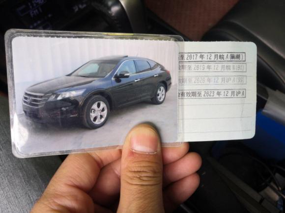 [上海·皖A] 二手本田歌诗图2012款 2.4L 豪华版