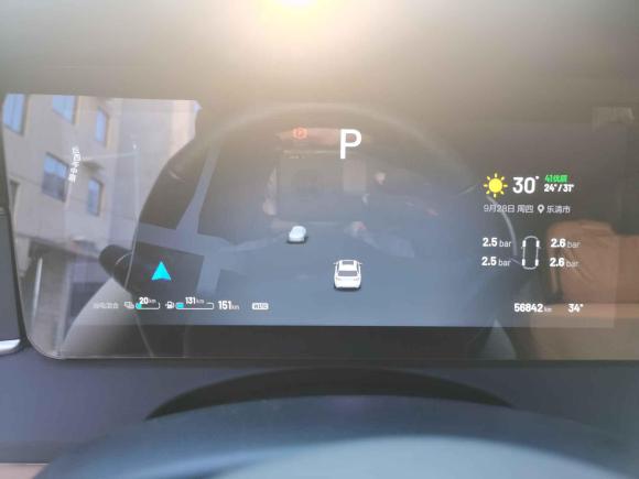 [温州·浙C] 二手理想汽车理想ONE2021款 增程6座版