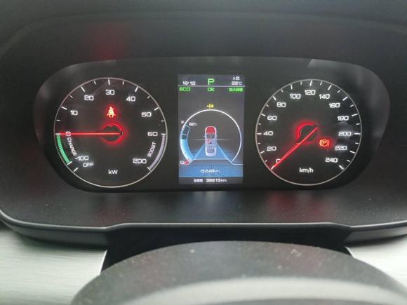 [台州·浙J] 二手比亚迪秦新能源2019款 出行版