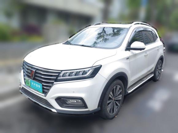 [上海·沪A] 二手荣威荣威RX5新能源2017款 eRX5 50T 混动互联尊荣旗舰版