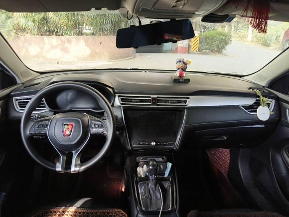 [成都·川A] 二手荣威荣威i52020款 1.5L 自动4G互联领豪旗舰版