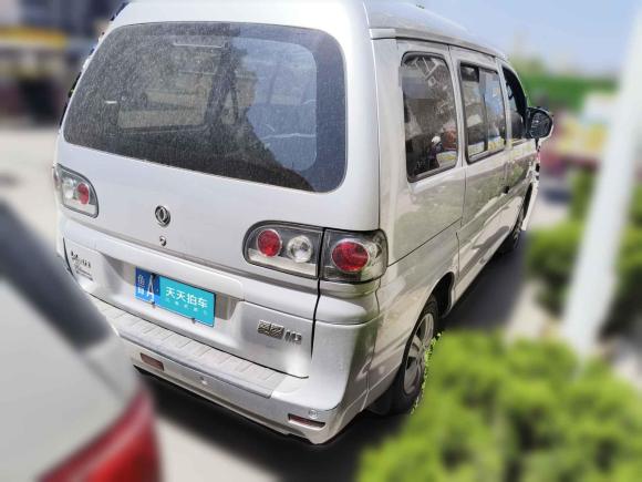 [济南·鲁A] 二手东风风行菱智2018款 M3 1.5L 5座基本型