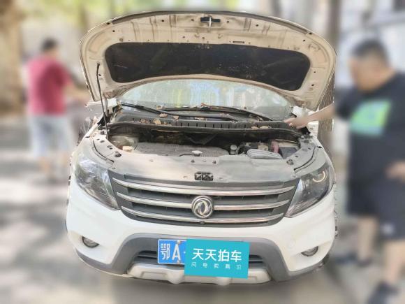 [武汉·鄂A] 二手东风风行景逸X52016款 1.6L CVT豪华型