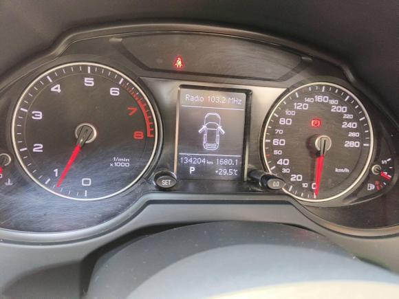 [成都·川A] 二手奥迪奥迪Q52013款 40 TFSI 技术型