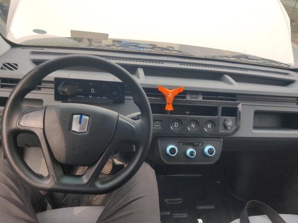 [成都·川A] 二手远程远程星享V2022款 星享V6E长轴国轩38.7kWh