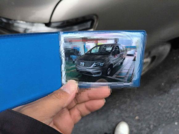 [苏州·苏E] 二手东风风行菱智M5EV2023款 厢式版 基本型 2座