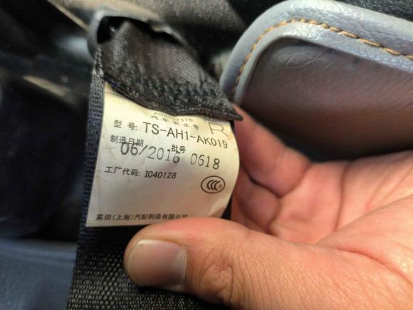 [苏州·苏E] 二手北汽威旺北汽威旺S502016款 1.5T 手动乐动尊享型