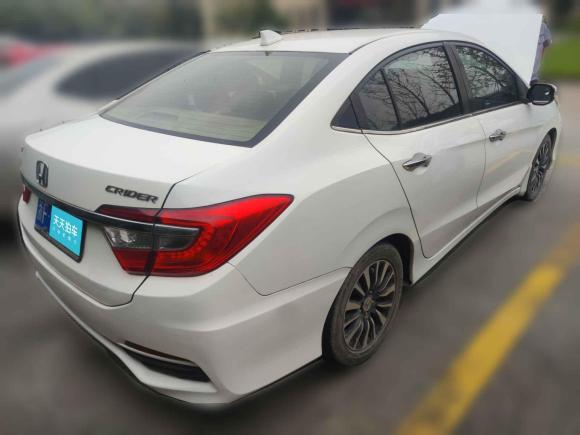 [嘉兴·浙F] 二手本田凌派2013款 1.8L 手动舒适版