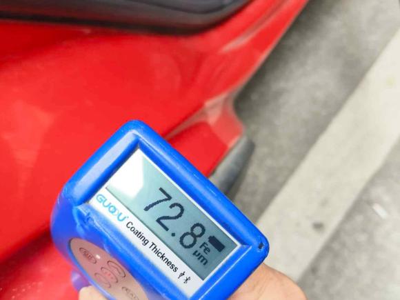 [深圳·粤B] 二手领克领克012017款 2.0T 四驱劲Pro版