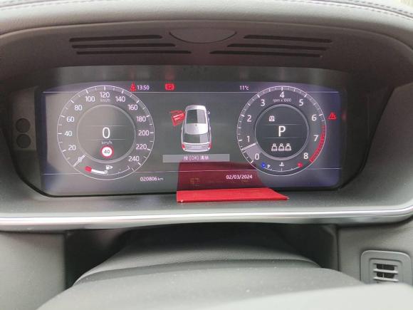 [深圳·粤B] 二手路虎揽胜2021款 3.0 L6 传世加长经典版