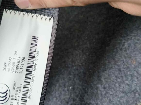 [杭州·浙A] 二手宝骏宝骏3102017款 1.5L 自动时尚型