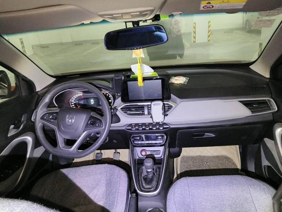 [上海·苏C] 二手宝骏宝骏5102017款 1.5L 手动时尚型