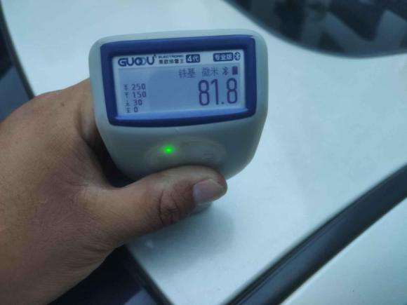 [南昌·赣A] 二手英菲尼迪英菲尼迪Q50L2016款 2.0T 进取版