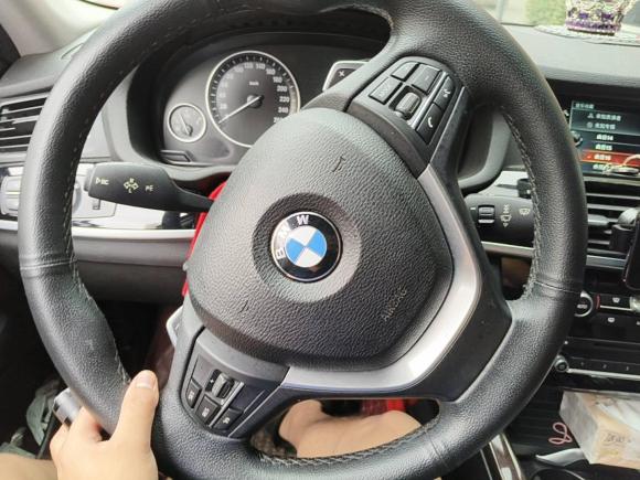 [成都·川A] 二手宝马宝马X42014款 xDrive20i X设计套装