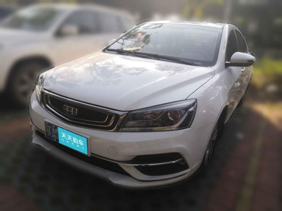 [武汉·鄂A] 二手吉利汽车帝豪2018款 1.5L CVT向上互联版
