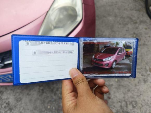 [温州·浙C] 二手铃木奥拓2013款 1.0L 自动豪华型