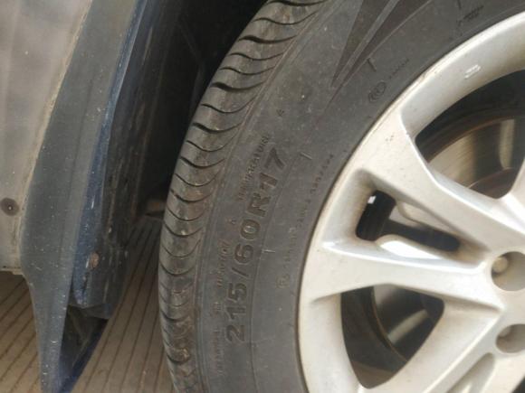 [义乌·鄂F] 二手海马海马S52015款 1.5T CVT旗舰型