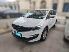 [西安·陕U]吉利汽车&nbsp;&nbsp;嘉际&nbsp;&nbsp;2019款1.8TD自动悦享型