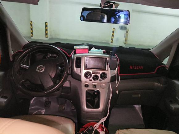 [合肥·皖A] 二手日产日产NV2002013款 1.6L 豪华型 国IV