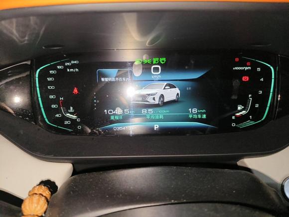 [嘉兴·浙F] 二手东风风神奕炫MAX2021款 1.5T 超酷潮爸版