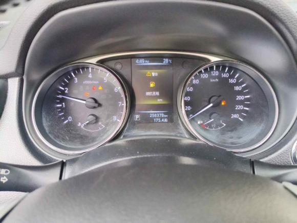 [成都·川A] 二手日产奇骏2014款 2.0L CVT舒适版 2WD