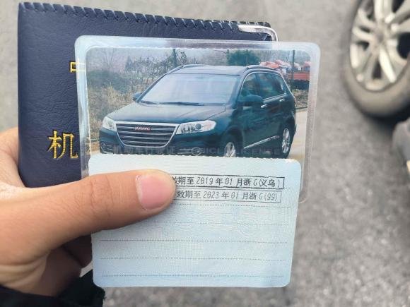 [义乌·浙G] 二手哈弗哈弗H62014款 运动版 1.5T 手动两驱精英型