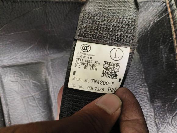 [佛山·粤X] 二手丰田威驰2017款 1.5L CVT创行版