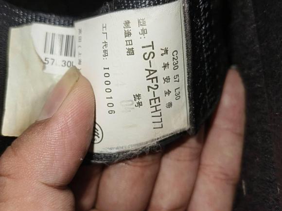 [深圳·粤S] 二手马自达马自达62013款 2.0L 自动时尚型