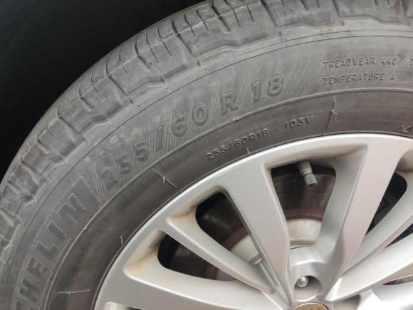 [武汉·鄂A] 二手众泰众泰SR92017款 2.0T 自动极致之心版