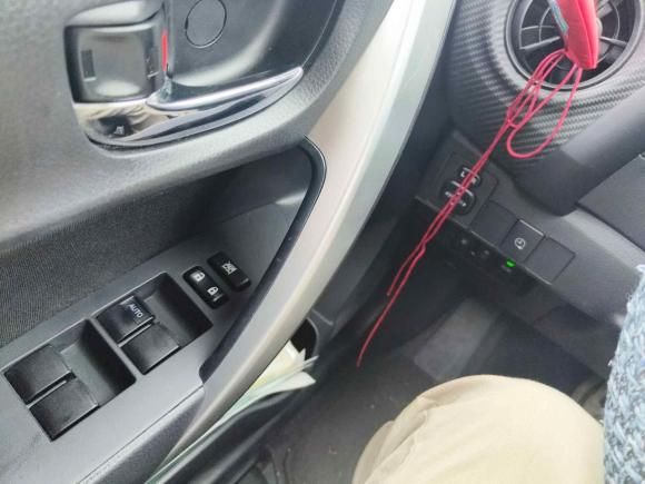 [上海·沪A] 二手丰田雷凌双擎E+2019款 1.8PH GS E-CVT精英天窗版