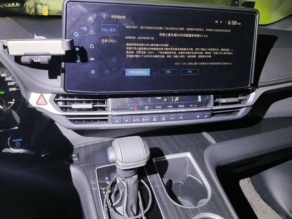 [上海·沪B] 二手丰田赛那SIENNA2021款 2.5L混动 尊贵版