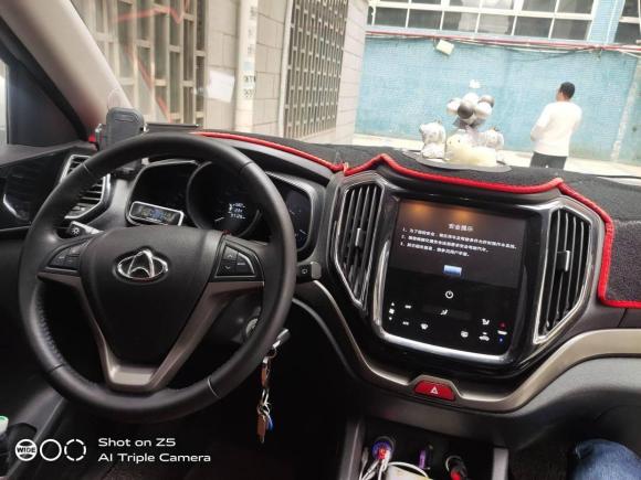 [佛山·粤E] 二手长安欧尚长安欧尚CX702018款 1.6L 手动致尊型