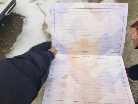 [合肥·皖A] 二手长安逸动2022款 PLUS 1.6L GDI 手动豪华型