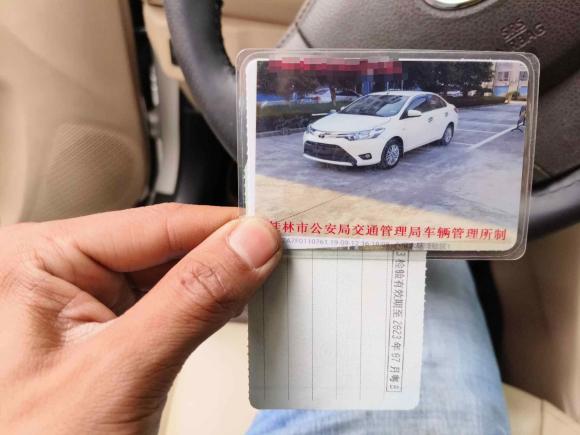 [深圳·桂C] 二手丰田威驰2014款 1.5L 自动智尚版