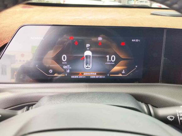 [西安·宁D] 二手长安长安UNI-T2020款 1.5T 旗舰型