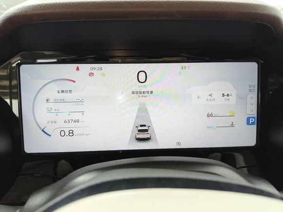 [西安·陕U] 二手吉利汽车星越L2021款 2.0TD 高功自动四驱尊贵型