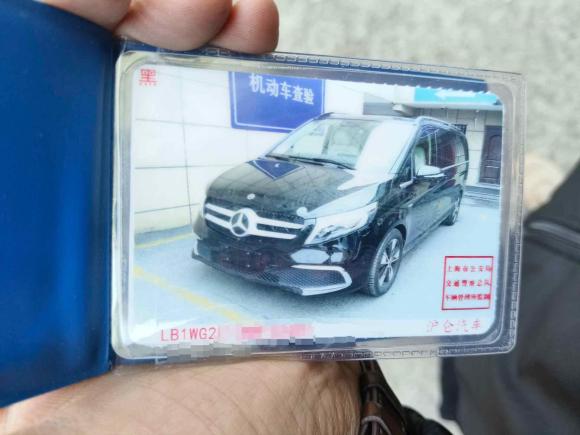 [上海·沪B] 二手奔驰奔驰V级2021款 V 260 尊贵版