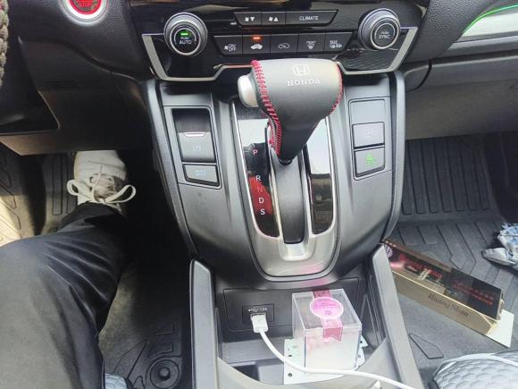 [合肥·皖A] 二手本田皓影2020款 240TURBO CVT两驱尊贵版