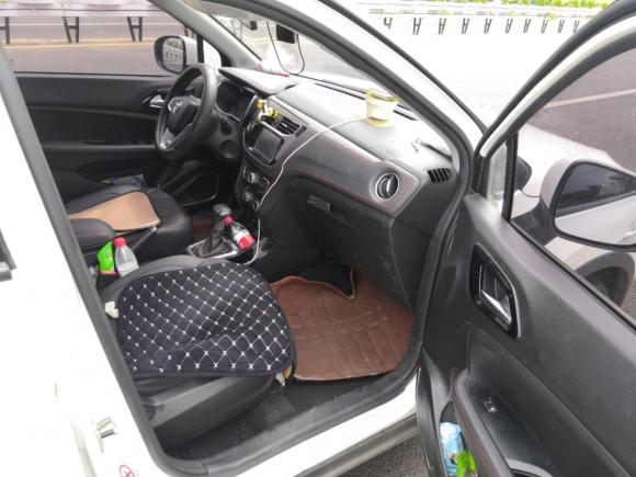 [南京·苏A] 二手中华中华V32016款 1.5T 自动旗舰型