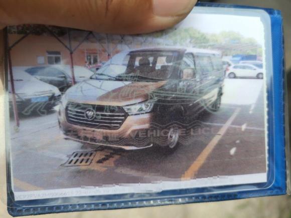 [苏州·苏U] 二手福田风景G52021款 2.0L汽油商运版6座多用途乘用车1TZS