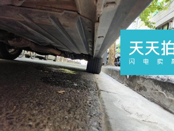 [上海·沪K] 二手斯巴鲁傲虎2010款 2.5i豪华导航版